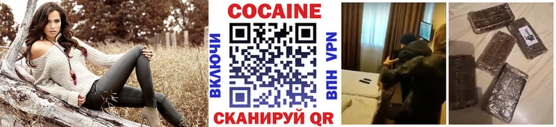 Цена Тырныауз КОКАИН  АМФЕТАМИН  СОЛЬ  ГАШИШ  Меф мяу мяу  Канабис 