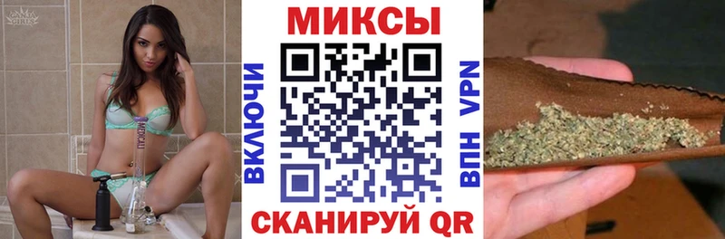 БУТИРАТ бутандиол  Тырныауз 