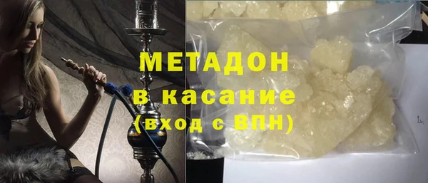гидропоника Пересвет