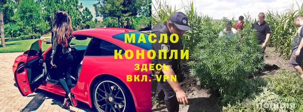 героин Пестово