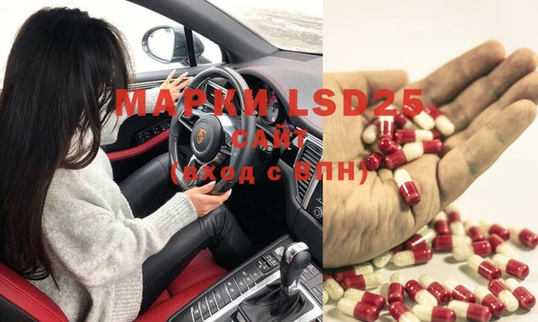 MDMA Premium VHQ Аркадак