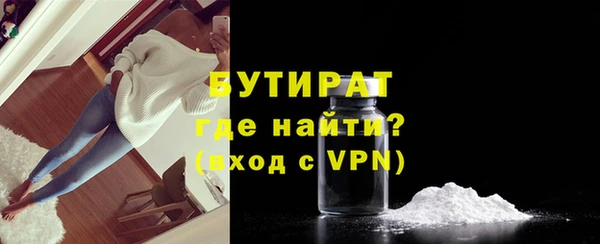 гидропоника Пересвет