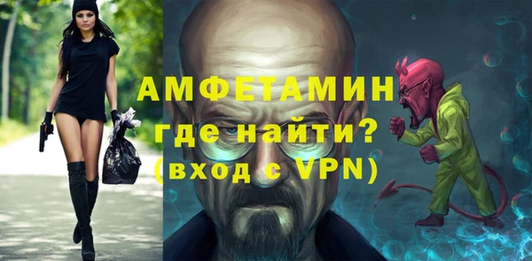 spice Заводоуковск