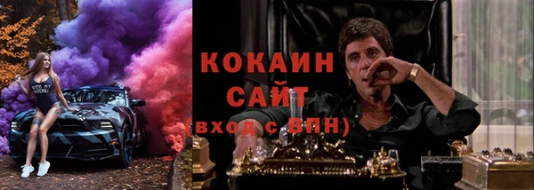 винт Армянск