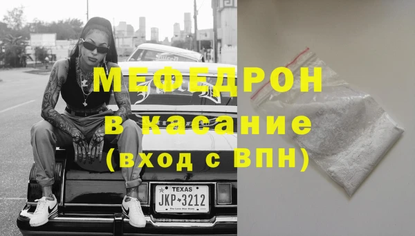 таблы Арсеньев