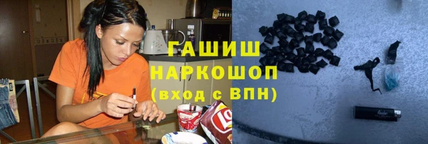 таблы Арсеньев