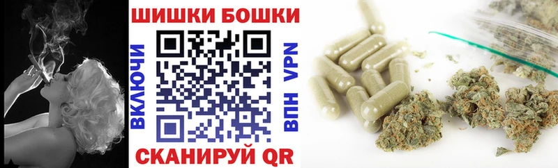 Конопля конопля  omg маркетплейс  Тырныауз 